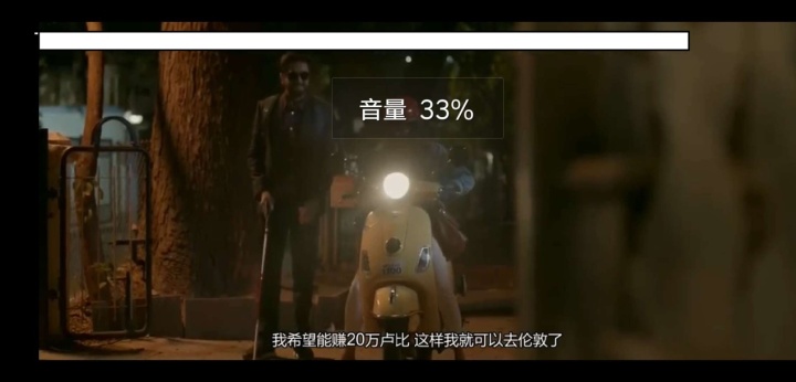 调音师的三层解析,调音师短片深度解析