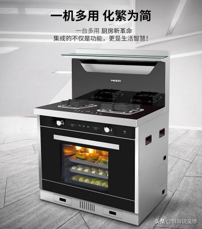 十大集成灶品牌美大集成灶怎么样,美大集成灶烧烤时抽油烟自动关闭
