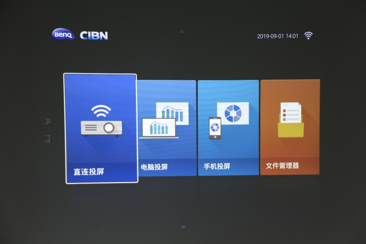 明基e500怎么连接电脑投屏,明基e500s可以入手家用吗