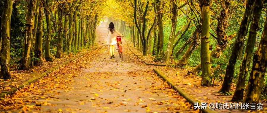 严重痛经不孕,备孕期吃了治疗痛经中药