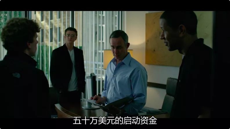 “直男癌”技术宅男失恋后，怒建网站身价飞升600亿美元