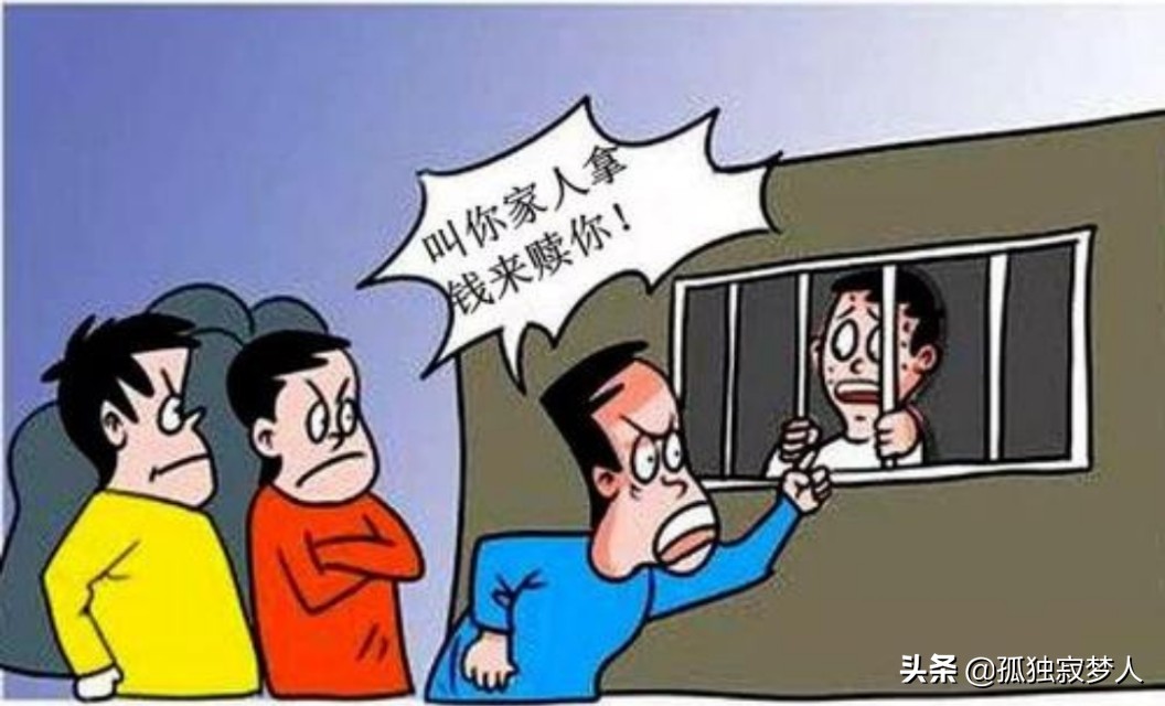 江湖骗术中的五花八门,五花八门套路骗术