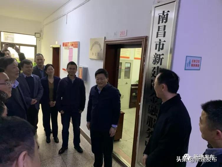 新建区事业单位,新组建单位挂牌程序