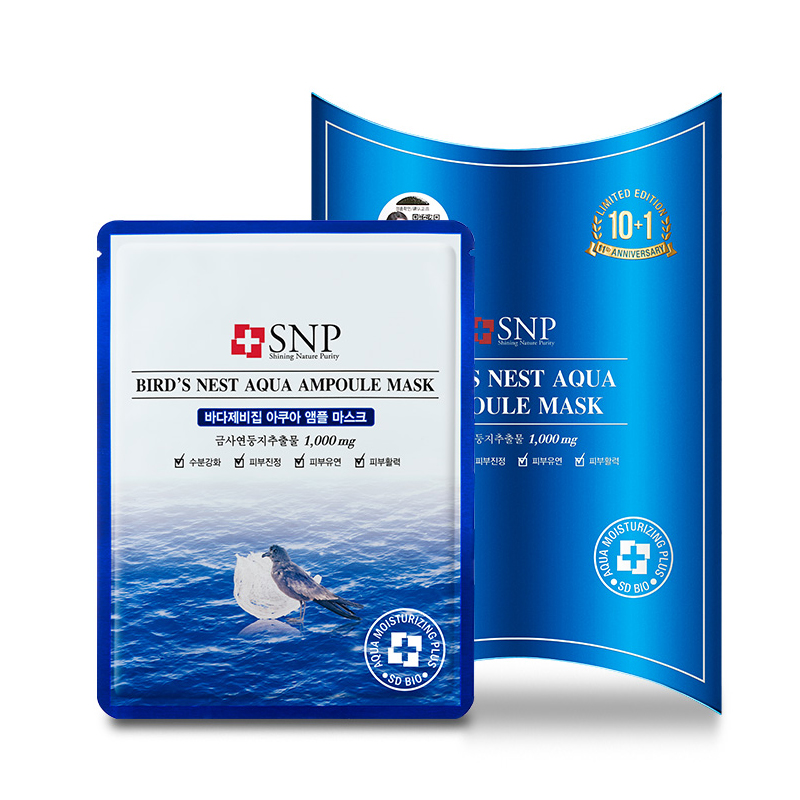 面膜真实测评博主,真人测评10款网红面膜