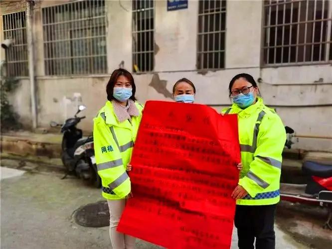 特殊的申请书怎么写,特殊情况申请书