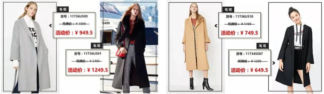 娴佹按鐨勫コ涓婚搧鎵撶殑姝﹁棌,only濂宠鍜寁eromoda椋庢牸鍖哄埆