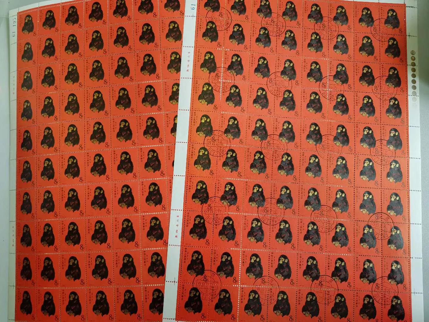 邮票收藏价值及市场行情如何,生肖邮票行情