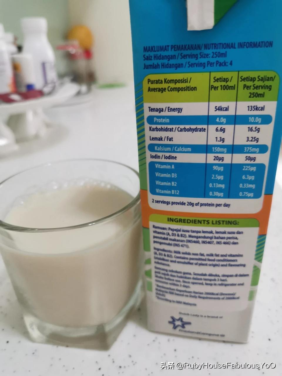 在马来西亚生活最常喝到的国民级牛奶之一-荷兰子母牌牛奶