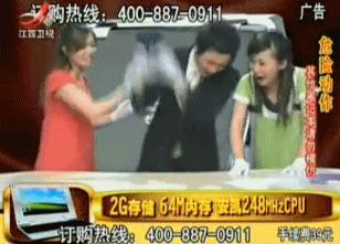 李佳琦a股评价,李佳琦直播a股