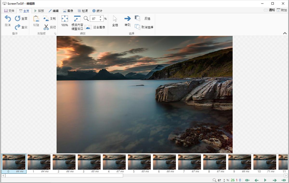 推荐比较好的录屏工具,分享用了三年的录屏工具