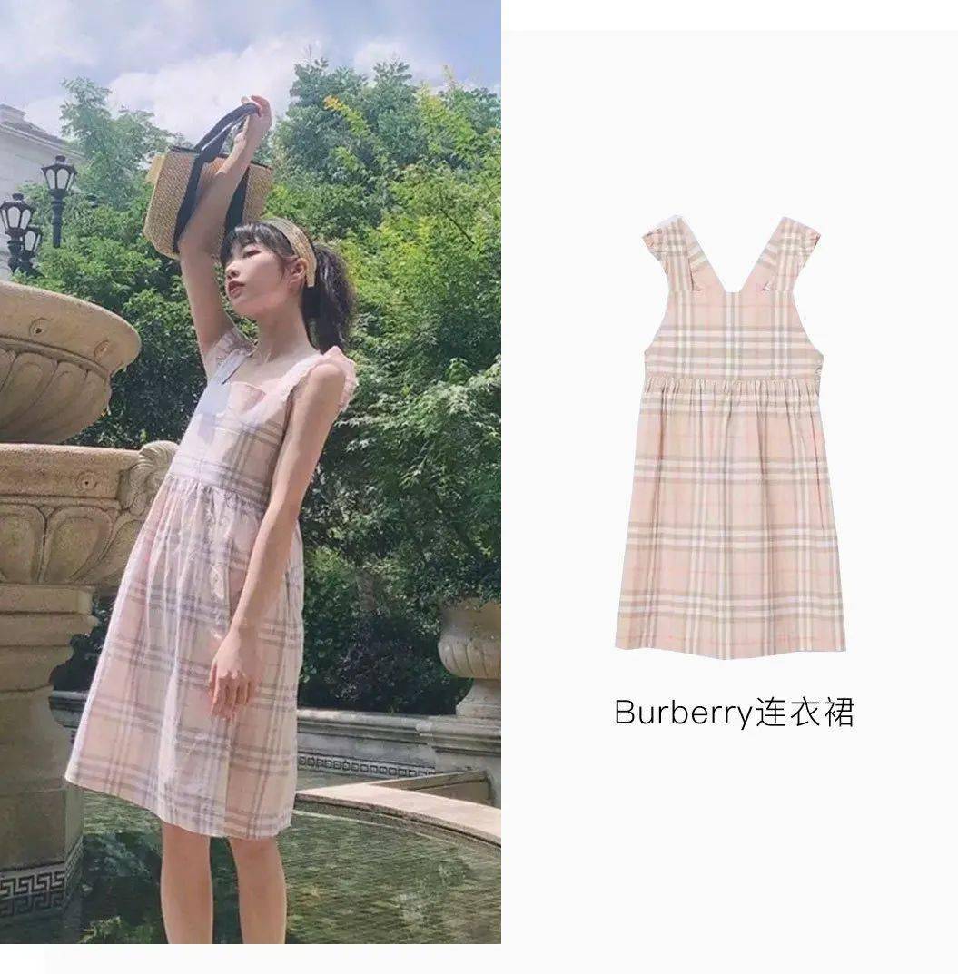 杨幂同款童装,杨幂穿童装现身