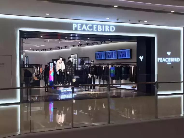 错过黑五又如何！跟懂妹来龙湖滨江天街“薅羊毛”呀~