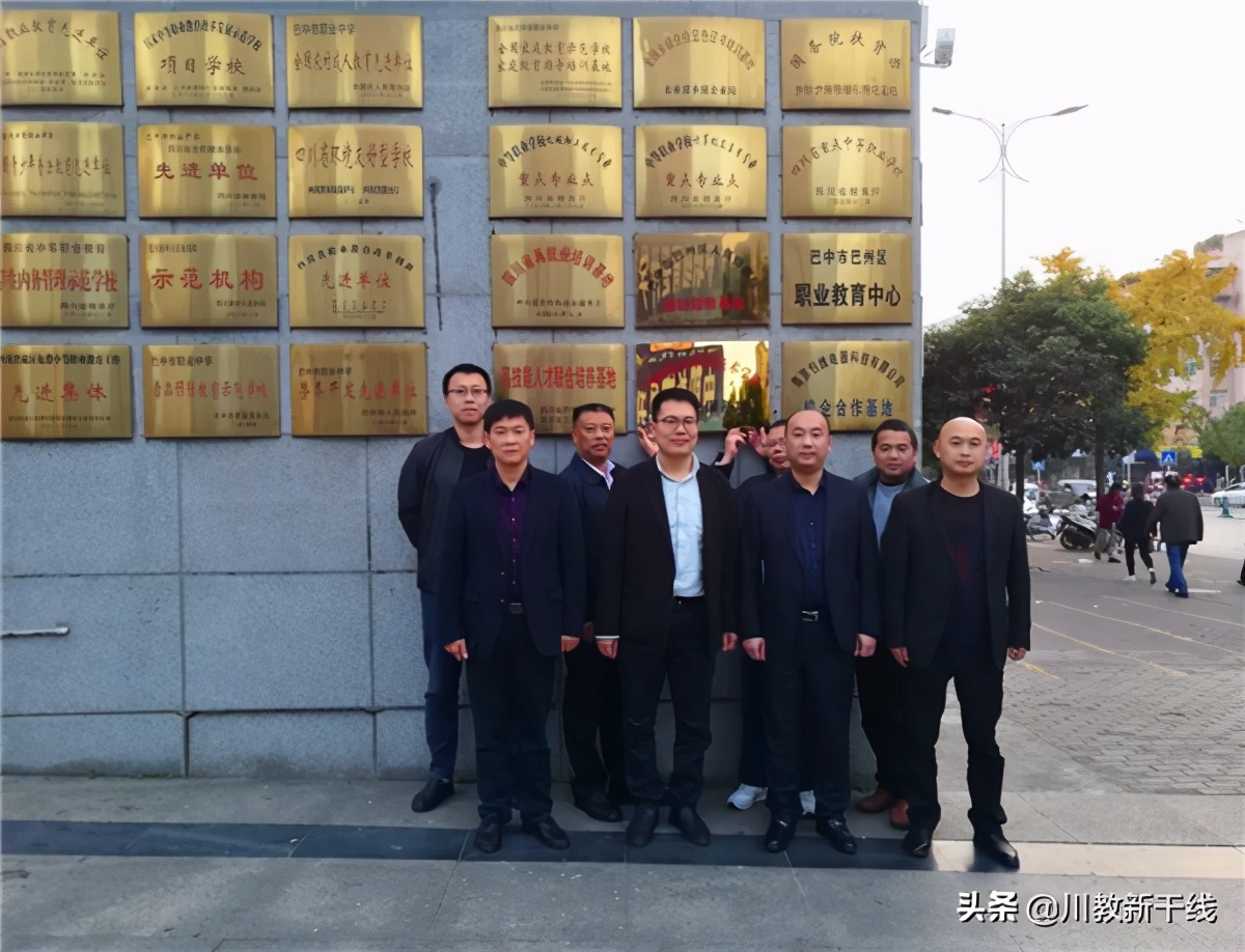 四川航天职业技术学院哪个校区好,四川航天职业技术学院有3+2吗