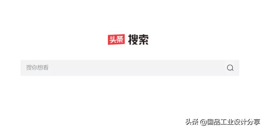 浠婃棩澶存潯涓嬭浇杩囩殑app鍦ㄥ摢閲岀湅,浠婃棩澶存潯瀹樼綉