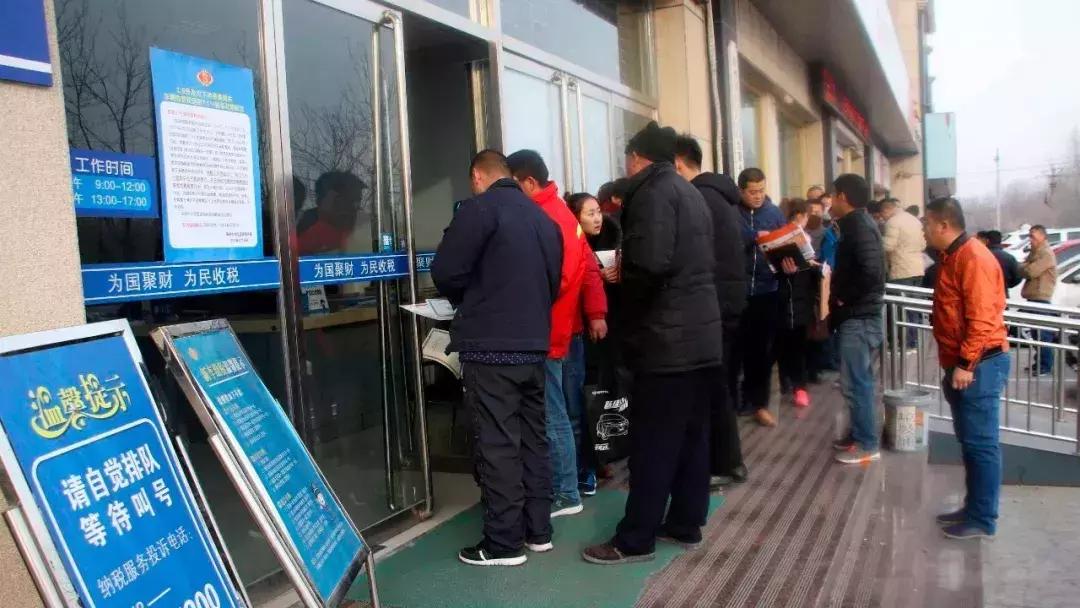 车辆购置税哪些车辆属于减半征收,车辆购置税的缴税方法有哪些