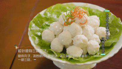 今晚央视《回家吃饭》展示地道天中美食满满的“天中味道”