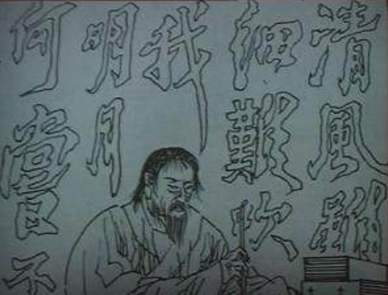 康乾盛世读音,康乾盛世的文字狱