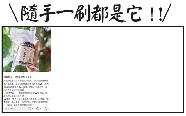 好吃又简单又好看的网红甜品,超级好吃又好看的网红甜品