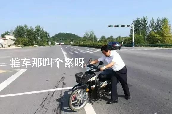 摩托车轮胎扎胎怎么补救最好,摩托后胎总是扎胎