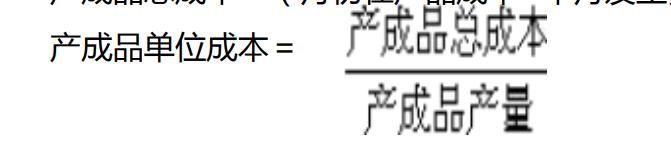 企业内账会计怎么做账务处理工作,小微企业外账会计做账的基本流程