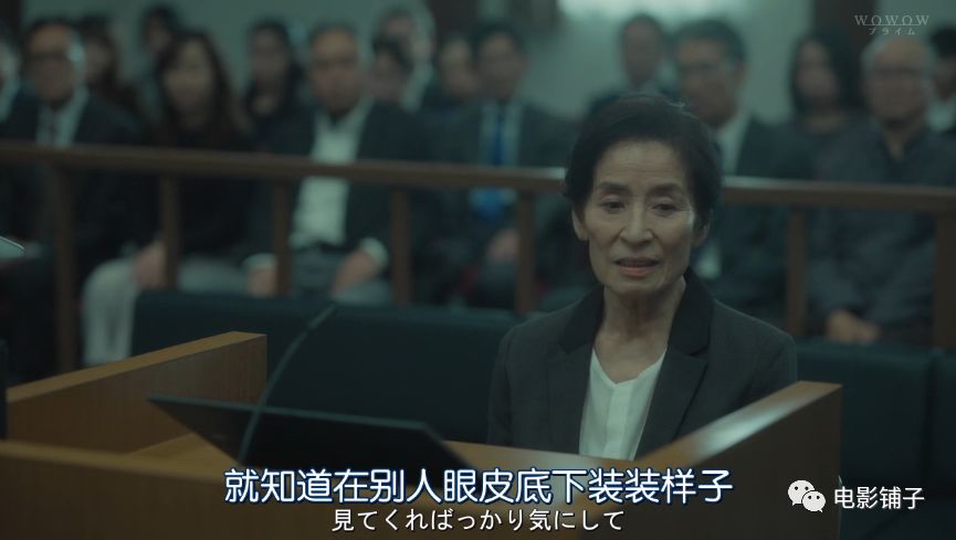 生完孩子后她就变了,生了孩子以后疯了