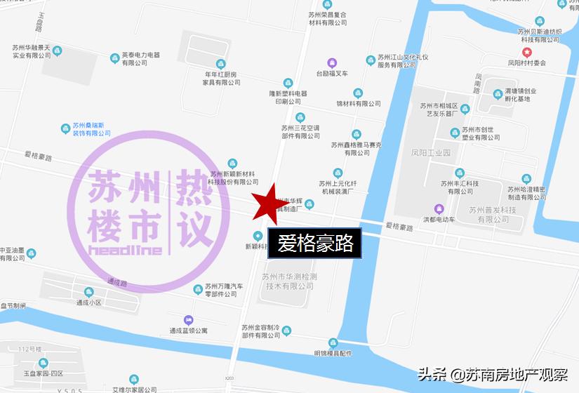 苏州地铁延伸线土建施工最新消息,苏州轨交10号线一期