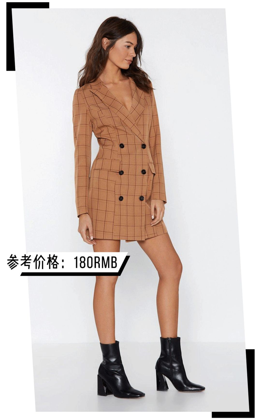 除了爆款还有什么好卖的,hm和zara类的品牌