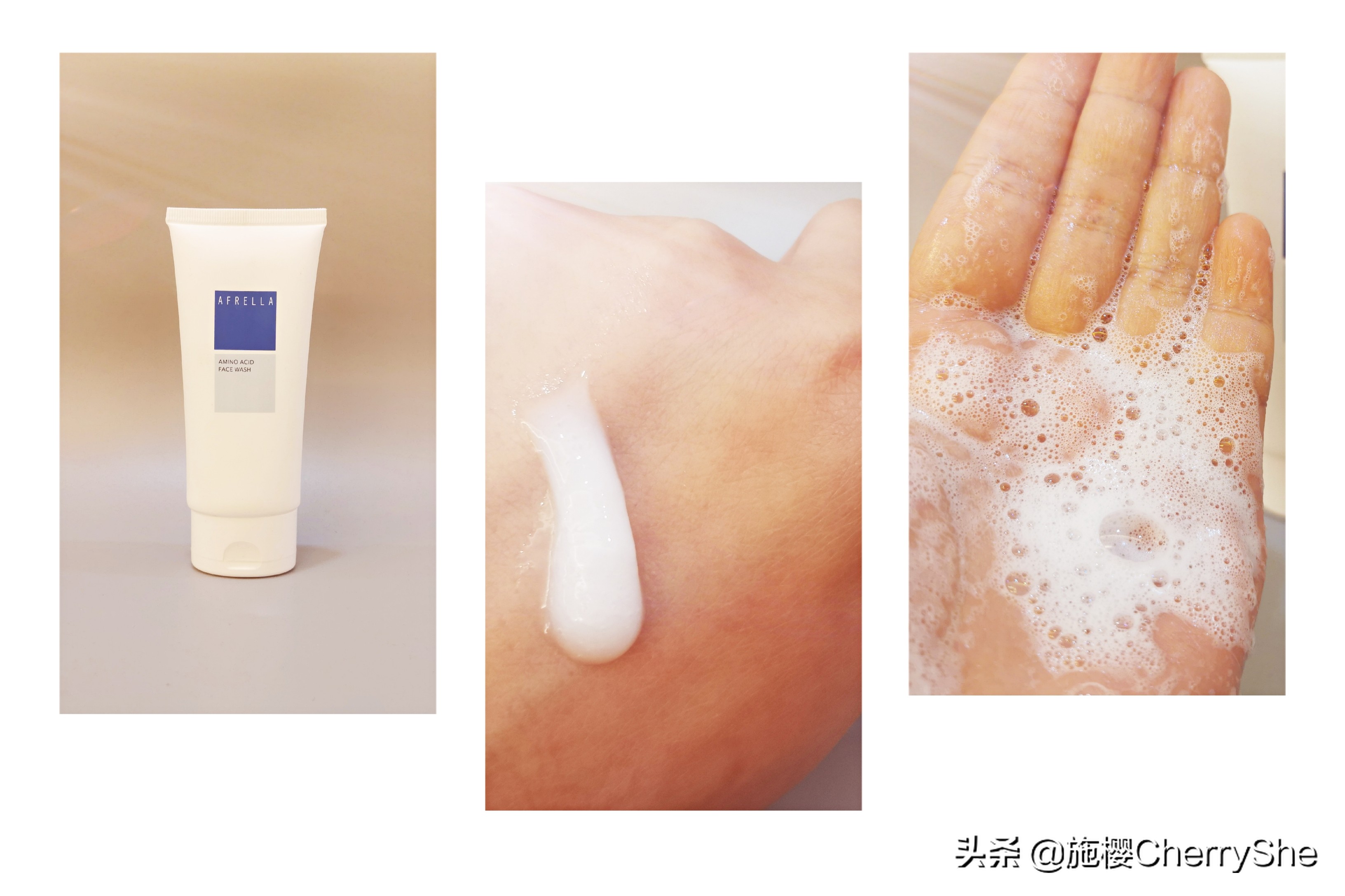 好用平价氨基酸洗面奶大推荐,8款国货平价洗面奶好用吗