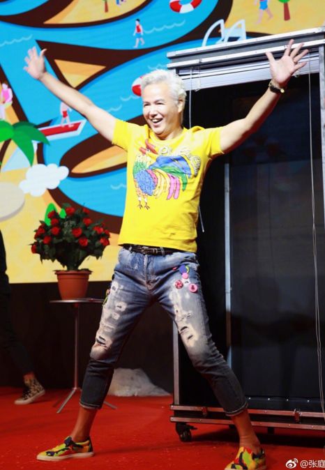 张庭公司纳税21亿怎么回事,张庭赚20亿是真的吗