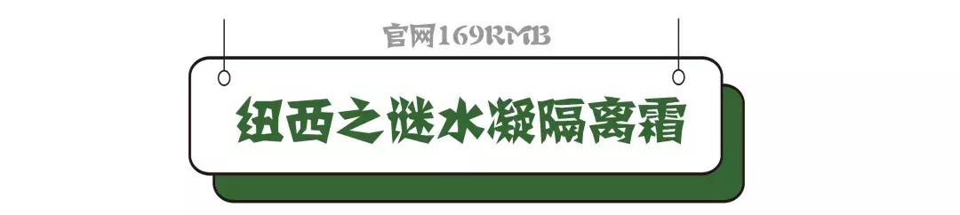 混干皮适合的大牌隔离,滋色的哪一款隔离适合干皮