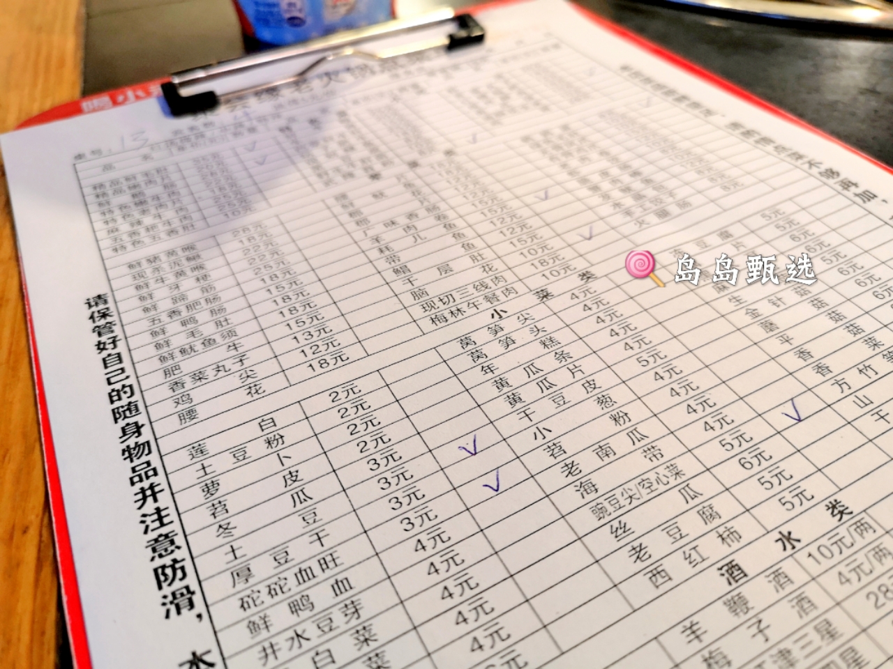 小区巷子里的火锅店,小区门口火锅食材店