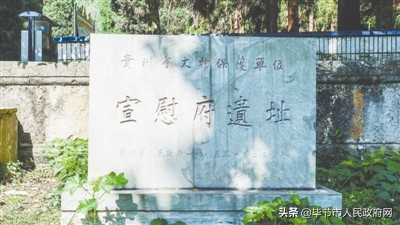 卧这古城萌新芽——重访乌江之六冲河纪行第三十三辑