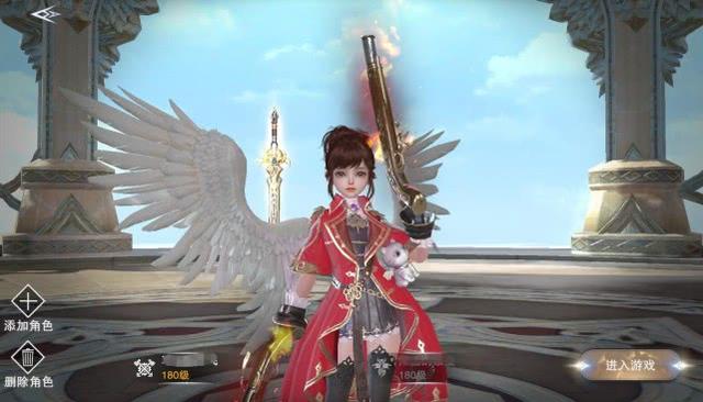 新神魔大陆游戏攻略实况,新神魔大陆游侠职业技能展示