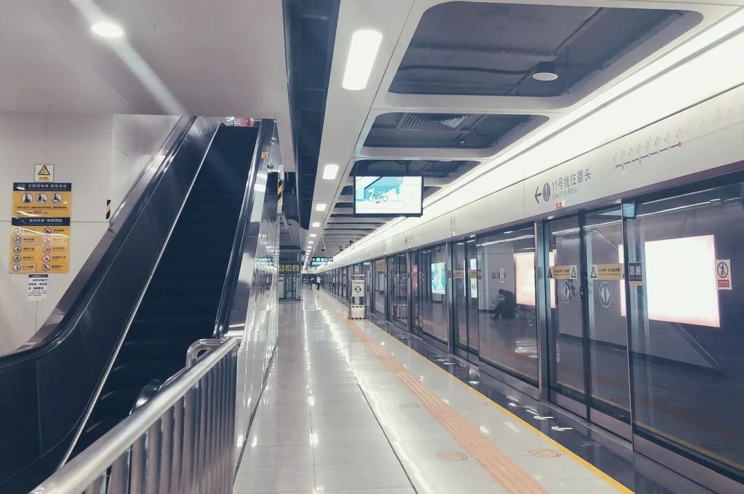 宝安福地,宝安福地在哪里