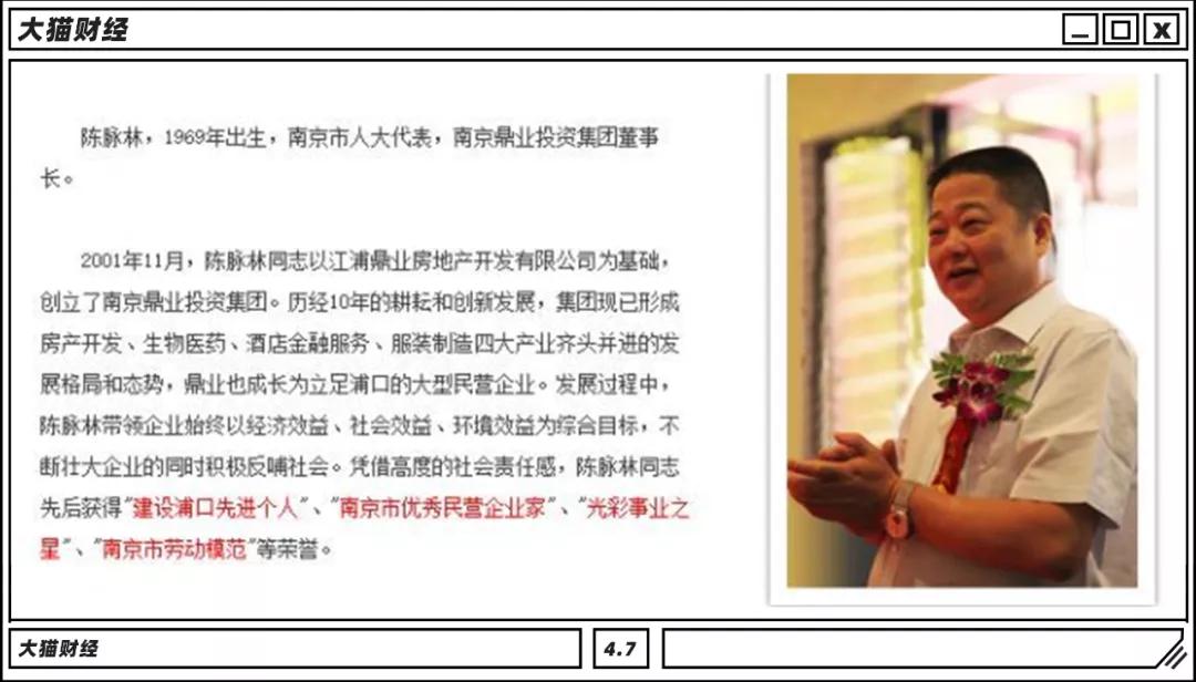 揭开温哥华中国富二代现状,纵横温哥华的中国富二代