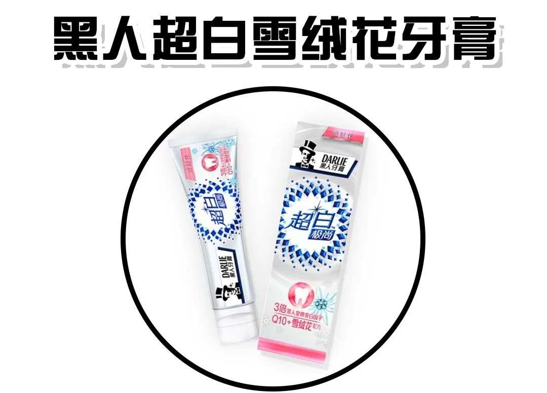 女神节保湿好物推荐,女神节的种草好物