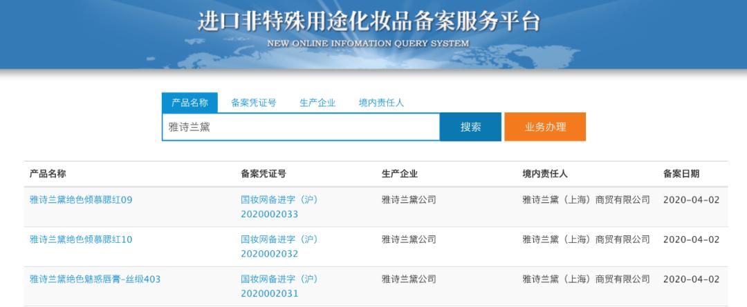 2022杩涘彛缇庡鏂拌,杩涘彛缇庡鏆存定鍘熷洜