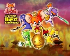 00后看过的动画有哪些,00后看过的所有动画片有哪些