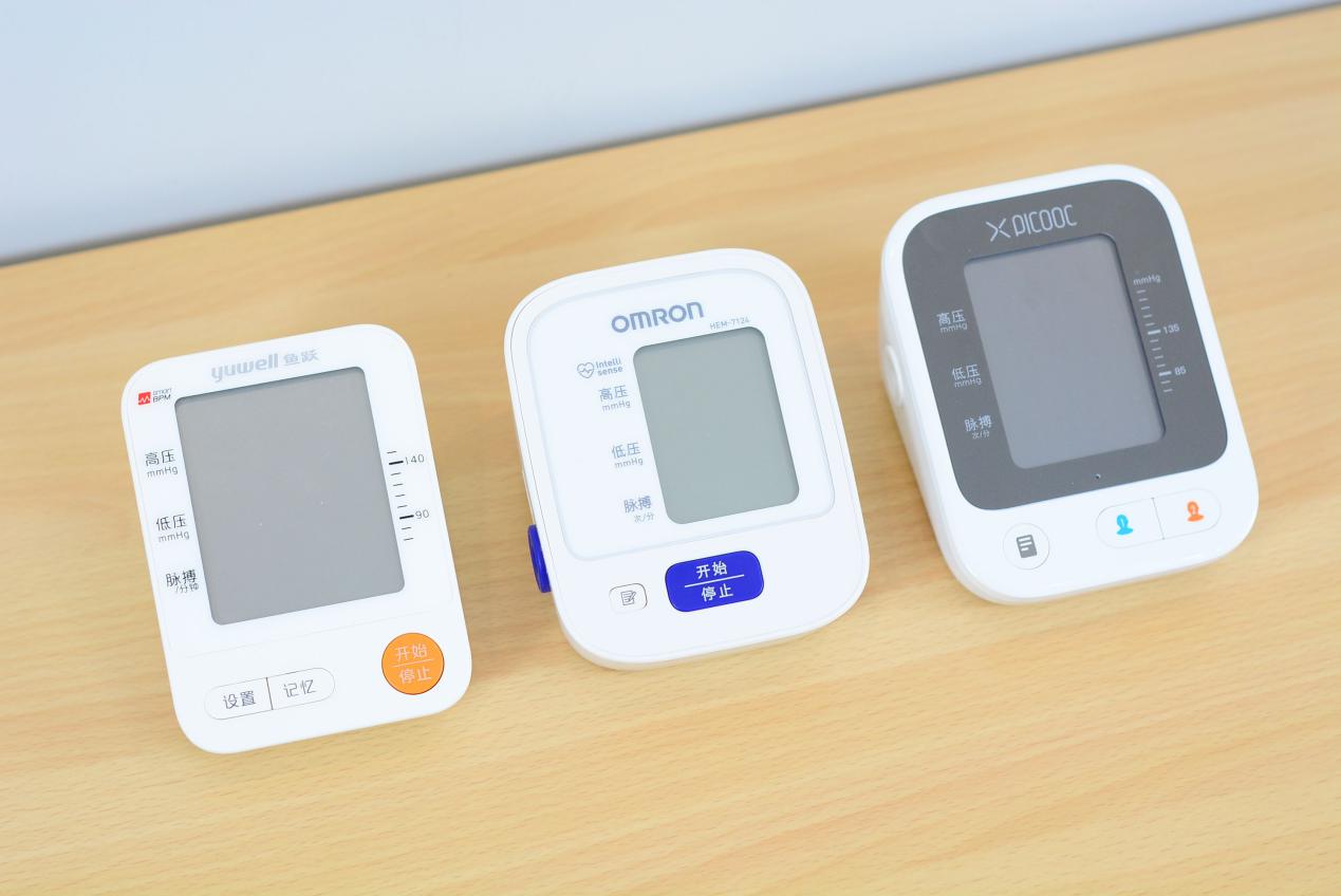 什么牌子的血压计好用又实惠,哪款牌子的血压计最好最准