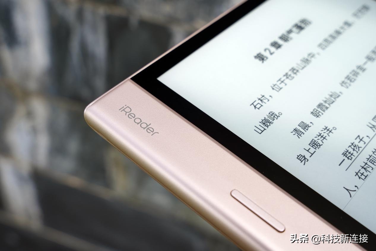 鎺岄槄ireadersmartxs璇勬祴,鎺岄槄ireadersmartxspro璇勬祴