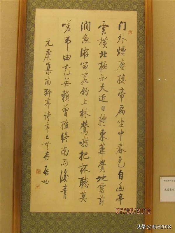 85篇经典古文朗读,经典古文第100篇