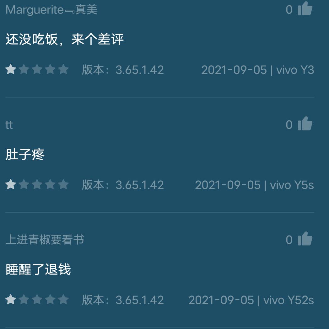 王者荣耀综合评分72还上不了王者,王者荣耀评分高反而不容易上分