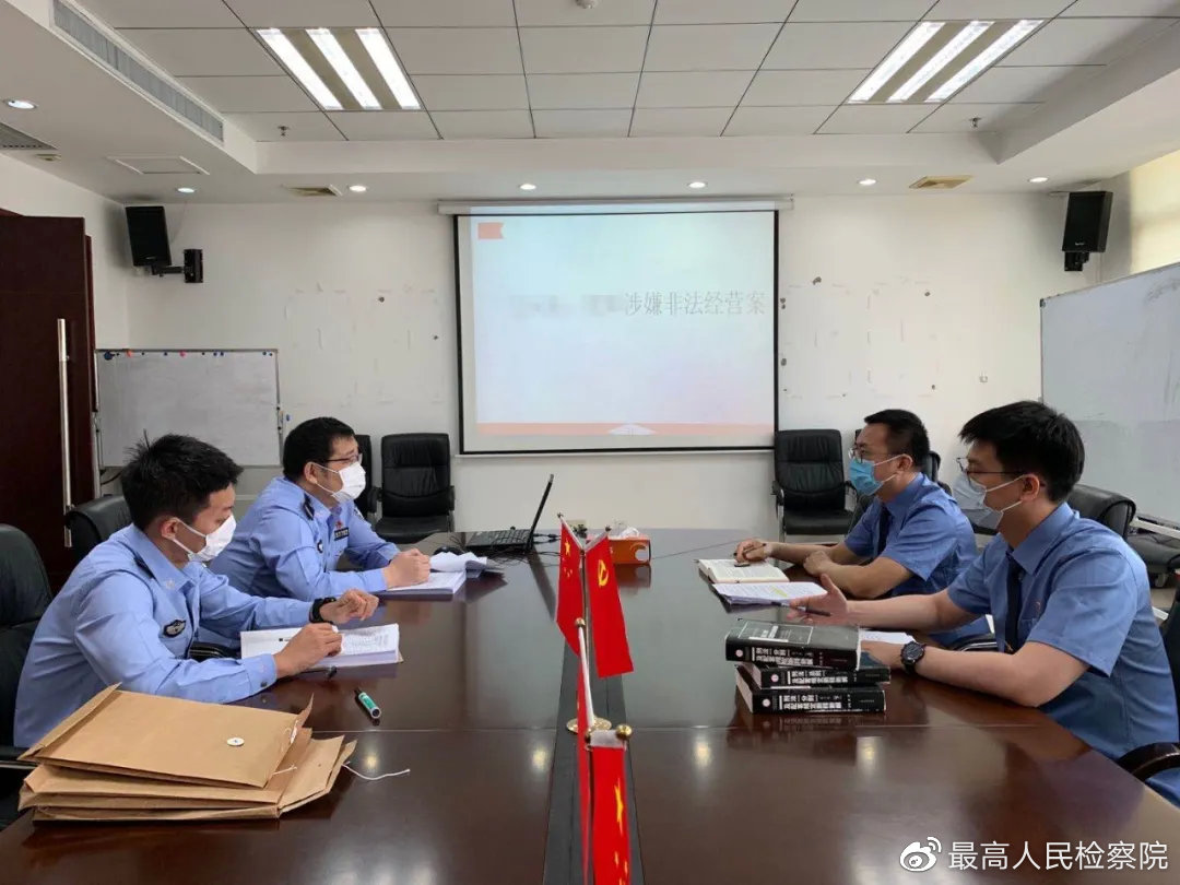 哄抬物价犯罪最新规定,严查哄抬价格行为