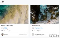 创意性设计灵感网站推荐,公认最实用且免费的5个设计网站