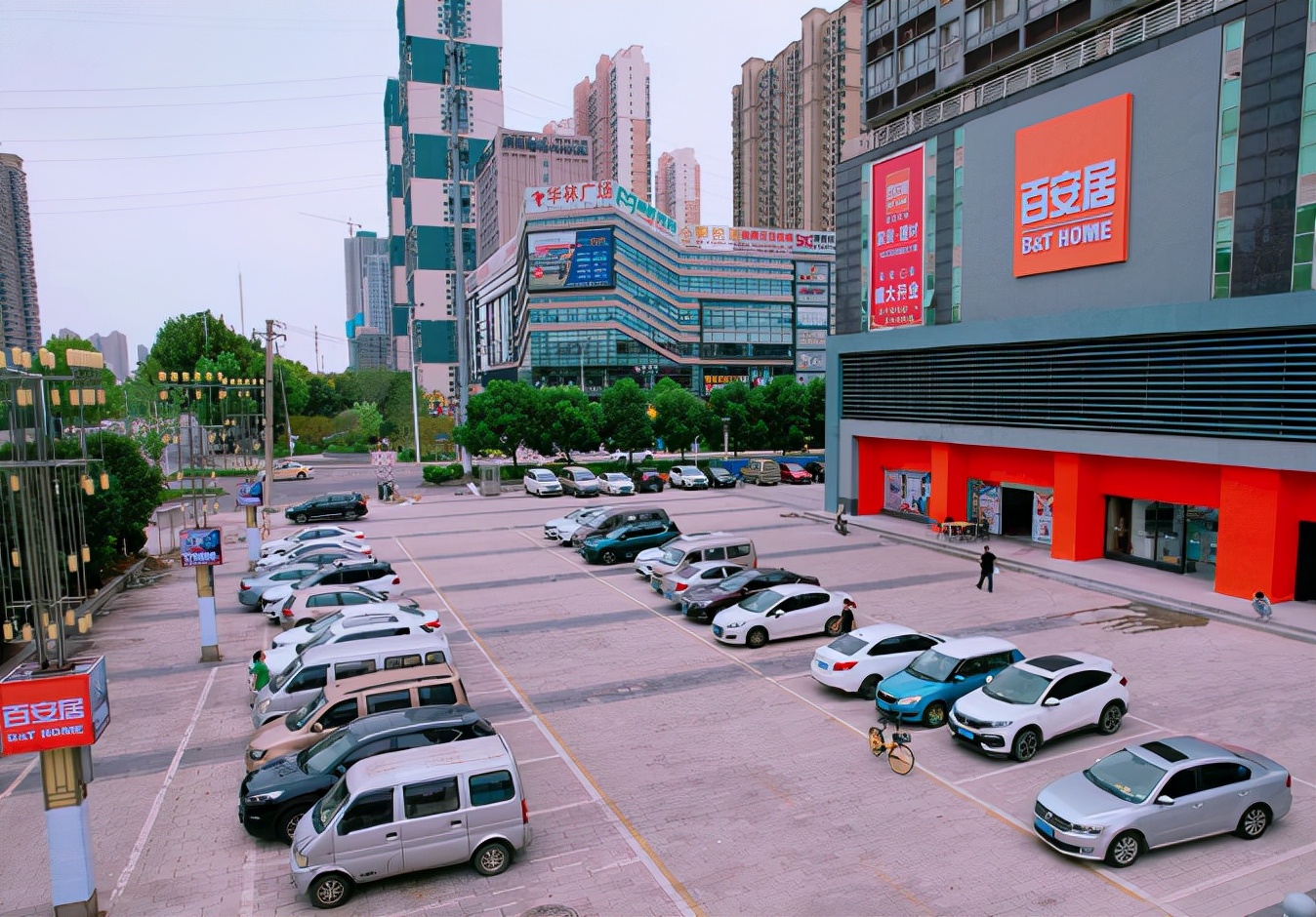 华林广场商业招商,华林广场100周年