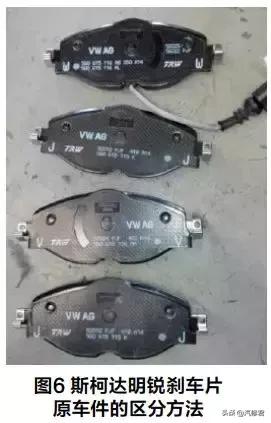 雪佛兰科鲁兹车内副驾驶a柱漏水,雪佛兰科鲁兹漏水怎么解决