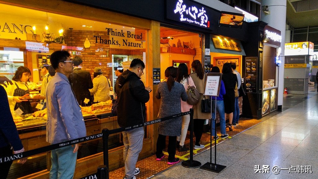 韩国必打卡的面包,韩国大田十大必去景点