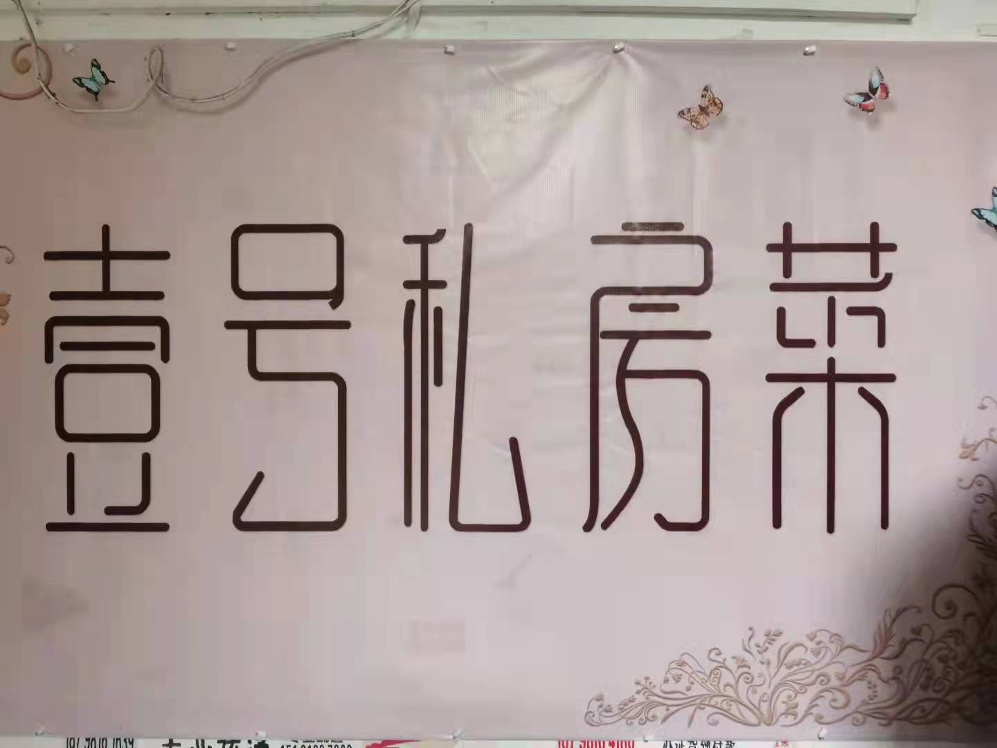 高级感全屋装修设计布局,房间装修设计整体配色大方雅致