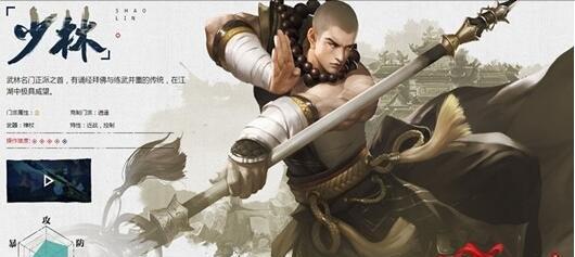 剑网三怀旧服什么职业适合搬砖,剑网三怀旧服职业选择