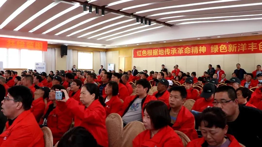 新洋丰肥料农业科技股份有限公司,新洋丰化肥销售直播